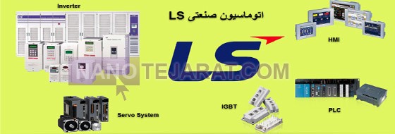 pp-گروه مهنـدسـی مپســا-8ad296-u141-گروه-مهنـدسـی-مپســا1_pp_1f6380_u141_.jpg